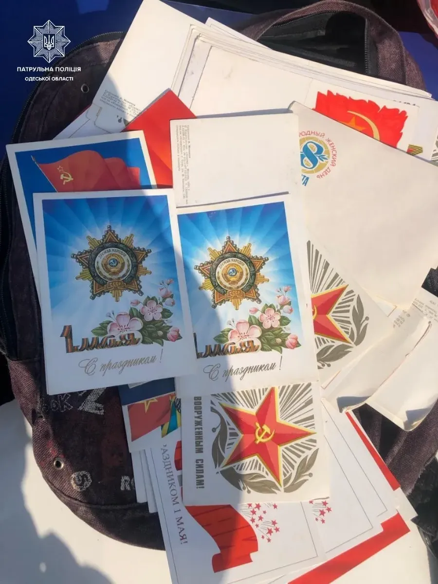 A man with leaflets with symbols of the communist regime was detained in Odesa