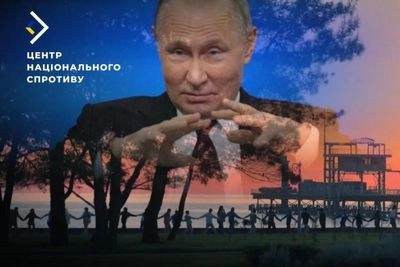 В захваченном Бердянске рф готовит колоборантов распространять кремлевские нарративы среди детей