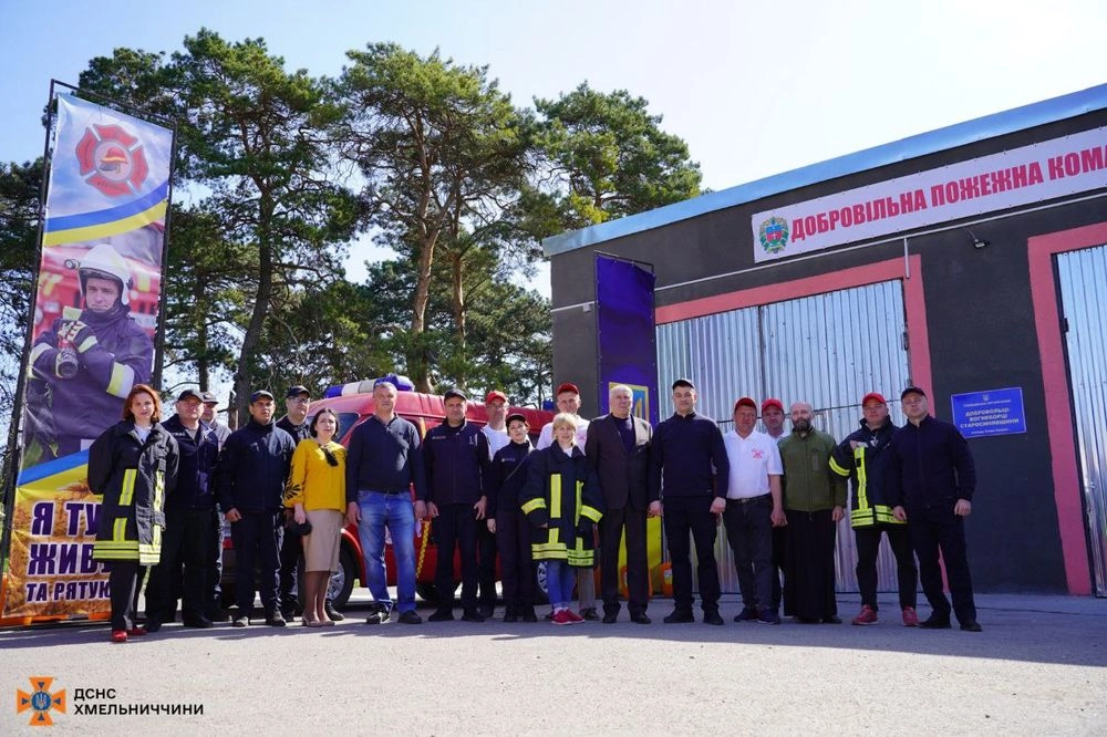 Хмельницкая область: вновь созданная Добровольная пожарная команда начала свою работу