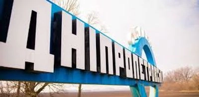 russian artillery strikes Dnipropetrovs'k region, no civilian casualties