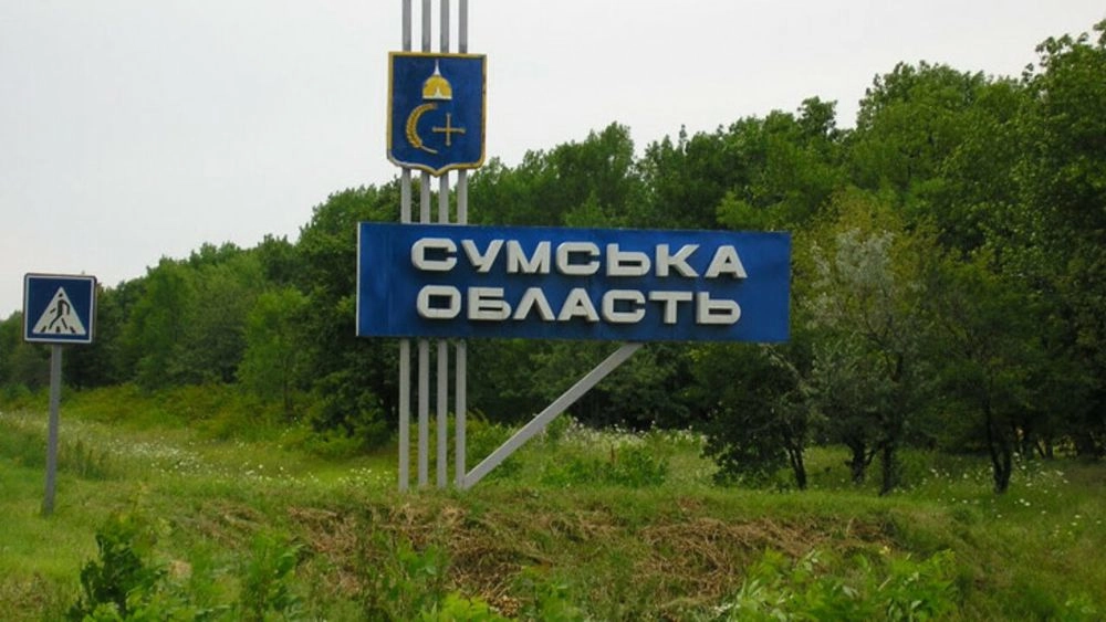 Russians attack Sumy region with mortars at night