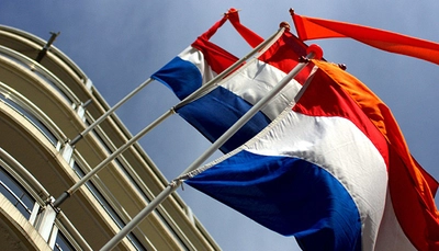 Нидерланды выделили более 4 миллиардов евро на помощь Украине до 2026 года