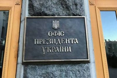 Zelensky appoints Tochytskyi deputy head of the Presidential Office