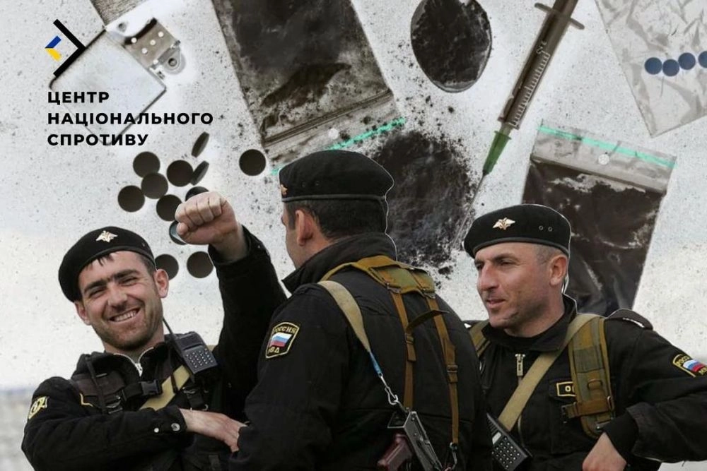 рф набирає на війну в Україну осіб із наркозалежністю з чечні - Центр нацспротиву 
