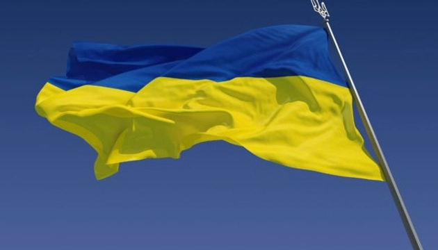 the-vast-majority-of-ukrainians-believe-that-ukraine-retains-its-sovereignty-kiis-poll