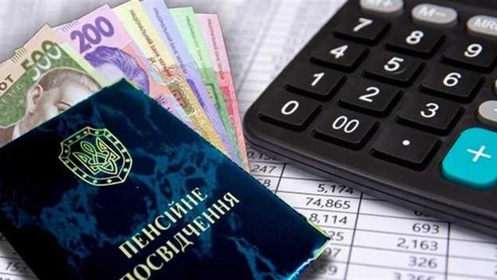 Automatic recalculation of pensions for working pensioners started in Ukraine on April 1