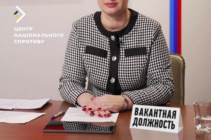 In the occupied territories, russians cannot find collaborators to work in the fake administrations of the russian federation - National Resistance Center