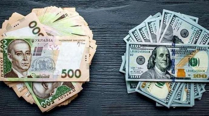 imf-forecast-in-2027-the-dollar-in-ukraine-will-cross-the-50-uah-mark