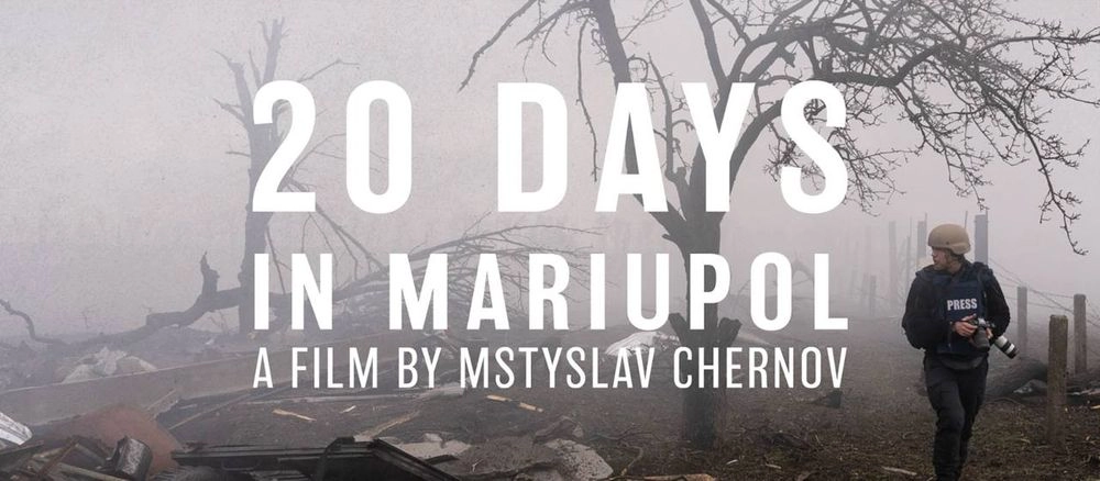 ukrainskii-dokumentalnii-film-20-dnei-v-mariupole-pokazali-v-yevroparlamente
