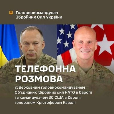 Syrskyi discusses Ukraine's urgent needs and air defense with NATO Supreme Allied Commander