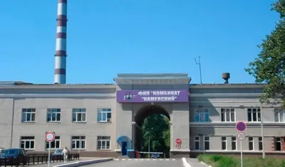 Может производить ракетное топливо: в россии заявили об атаке дронов на завод в ростовской области