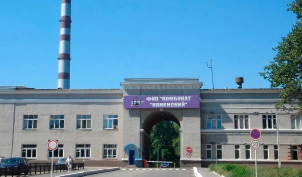 Може виробляти ракетне паливо: у росії заявили про атаку дронів на завод у ростовській області 