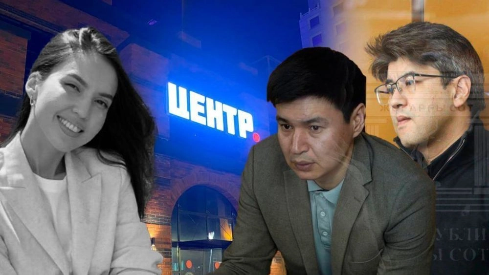 Делегація путіна забронювала VIP-кімнату в ресторані сім'ї ексміністра Казахстану в день смерті його дружини