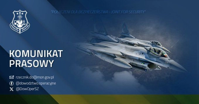 Польща активізувала протиповітряну оборону на тлі російських ракетних ударів по Україні
