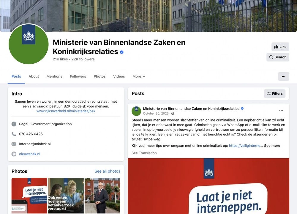 The Dutch government wants to close its Facebook pages