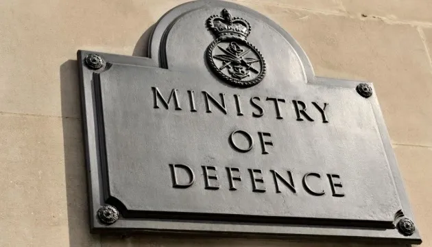 uk-ministry-of-defense-has-used-less-than-half-of-the-money-from-the-fund-for-ukraine-media