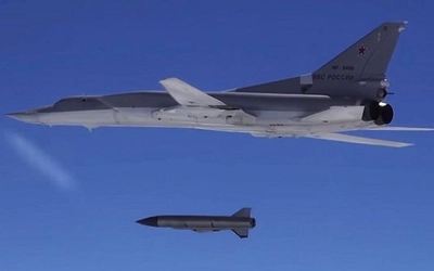Первый сбитый Украиной стратегический бомбардировщик: в британской разведке проанализировали ликвидацию Ту-22М3