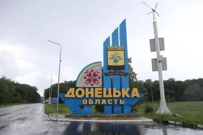 россияне обстреляли Донецкую область из "Смерча": один человек погиб, четверо раненых