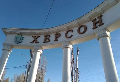 Russians shelled residential areas of Kherson in the morning: one wounded