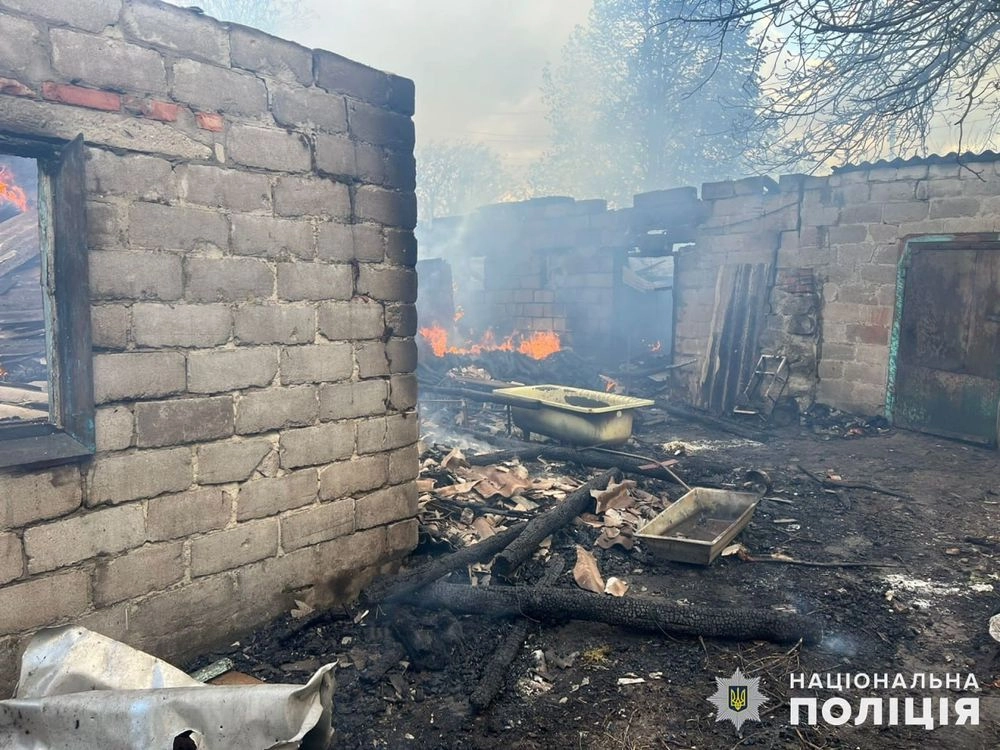 Армия рф ночью ударила по Донецкой области ракетами, из ЗРК и авиабомбой: есть пострадавший и разрушения
