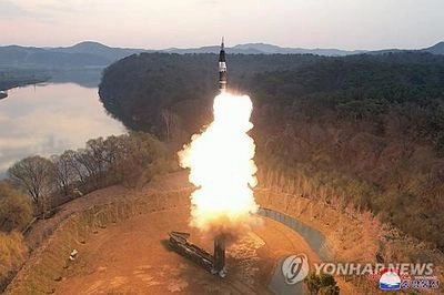 North Korea fires an unidentified ballistic missile toward the East Sea