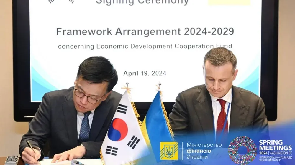 ukraine-to-attract-up-to-usd-21-billion-in-loans-from-south-korea-ministry-of-finance