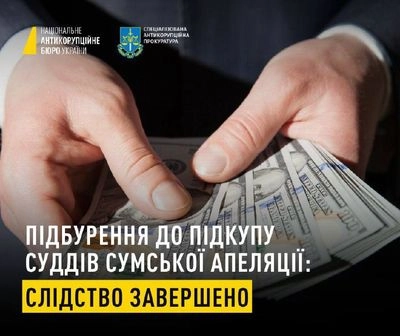 Incitement to bribe judges of the Sumy Court of Appeal: investigation against lawyer completed