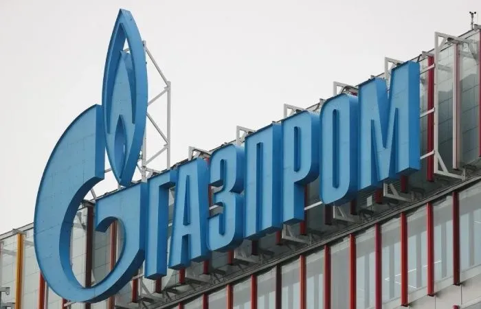 Russia's Gazprom has become the leader in pipeline gas supplies to China