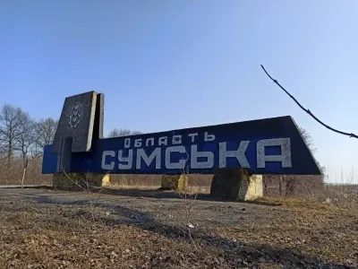 россияне утром ударили по одной из общин Сумщины