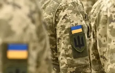 Ukrainian consulates stop providing services to men of military age - media