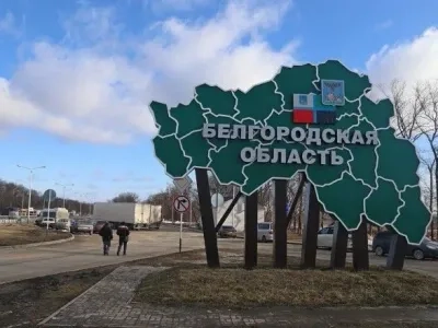 It was "loud" in the Russian Belgorod region at night: the governor speaks of an "arrival"