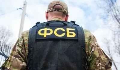 Car bombing of a traitorous ex-SSU officer: FSB announces the detention of another allegedly involved man