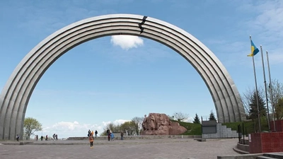 Despite the decision of the Ministry of Culture: KCSA does not support the idea of dismantling the former Arch of Friendship of Peoples