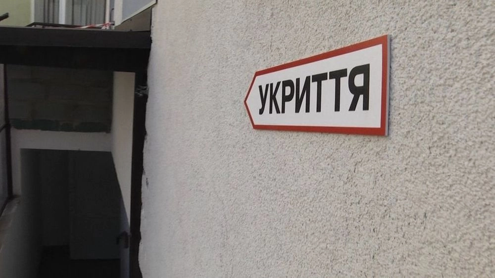 У Києві нарощення укриттів фактично неможливе - КМДА