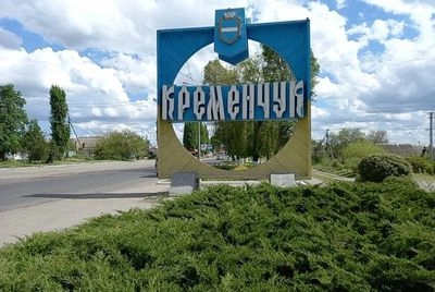 Explosion occurs in Kremenchuk