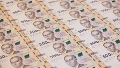 The Government approved the revision of state budget expenditures in certain areas for 2024