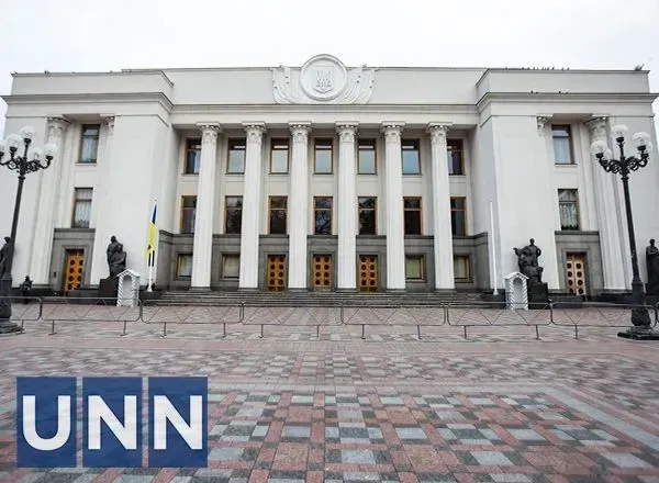 rada-adopts-changes-to-the-procedure-for-consideration-of-cases-in-the-hacc-what-is-it-about