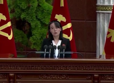 Сестра північнокорейського диктатора хоче створити "величезний військовий потенціал" у КНДР