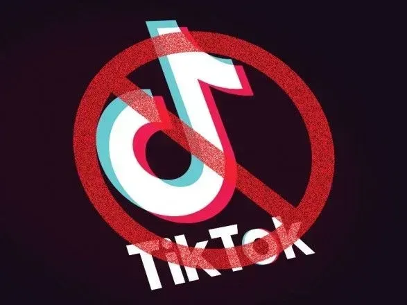 В США одобрили потенциальный запрет TikTok: вот что произойдет дальше