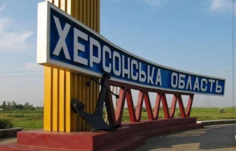 Russians attack Kherson region at night: 57-year-old man wounded