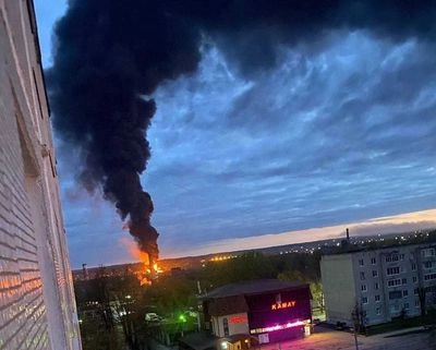 GUR drones attacked Novolipetsk Metallurgical Plant - source