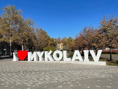 Mayor: Explosion in Mykolaiv not related to enemy arrival