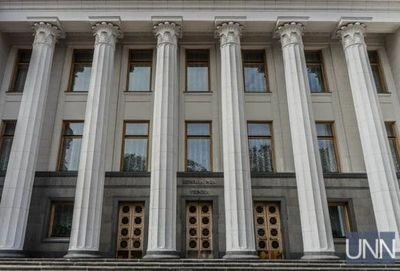 The Verkhovna Rada plans to take a step towards creating a register of persons affected by Russian aggression