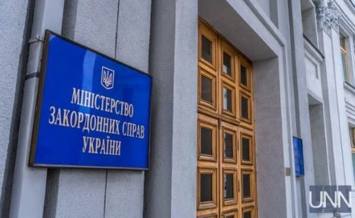 The Ministry of Foreign Affairs of Ukraine denies problems with the work of SE "Document" abroad
