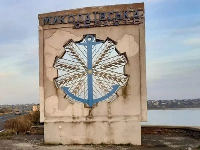 Николаевщина: вражеские артиллерийские обстрелы повредили дома и линию электропередач в селе Дмитровка