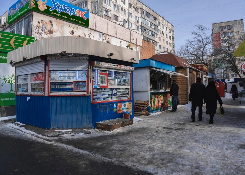 in-the-coming-days-the-rada-will-consider-the-issue-of-regulating-illegal-kiosks-and-illegal-parking