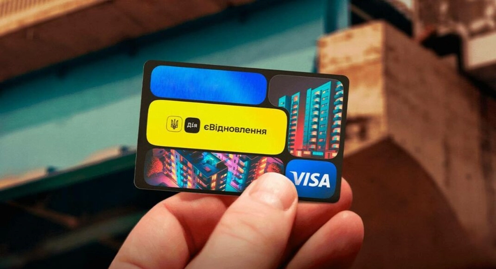 Более 65 тысячам украинцев согласовали выплаты по программе "еВідновлення"