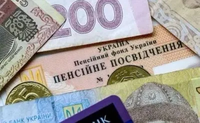 The Verkhovna Rada passed a law regulating the amount and payment of pensions to those who worked abroad