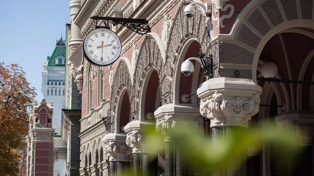 The NBU is preparing a series of steps for currency liberalization in the coming weeks