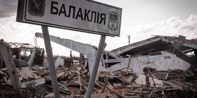На Харьковщине в результате атак россиян поврежден инфраструктурный объект - МВД